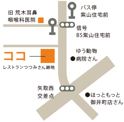 久留米市御井町 あらき耳鼻咽喉科 アクセス